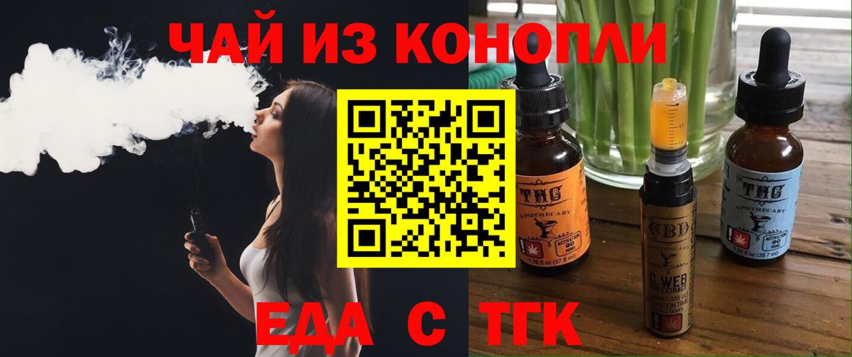 МЕФ   Кохма  Вход с VPN  КОКАИН  Гашиш  Cocaine  Бошки Шишки  Метамфетамин 