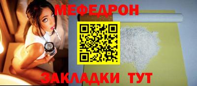 mix Коммунар