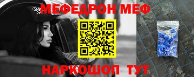 твердый Конаково