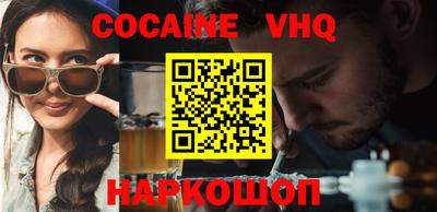 мет Комсомольск-на-Амуре