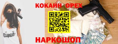 мет Комсомольск-на-Амуре