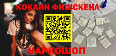 mix Коммунар