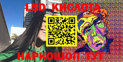mix Коммунар