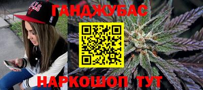 mix Коммунар