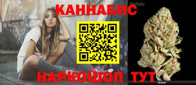 мет Комсомольск-на-Амуре
