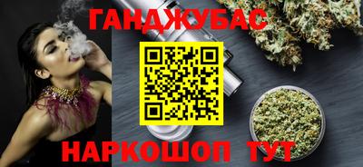 твердый Конаково