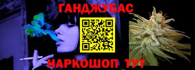 mix Коммунар