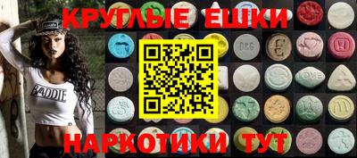 твердый Конаково
