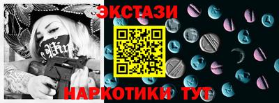 mix Коммунар