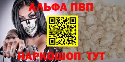 mix Коммунар