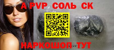 mix Коммунар