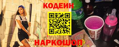 мет Комсомольск-на-Амуре