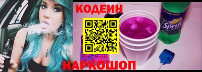 твердый Конаково