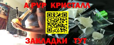 mix Коммунар