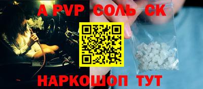 mix Коммунар