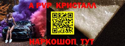 твердый Конаково