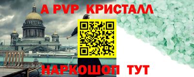 mix Коммунар