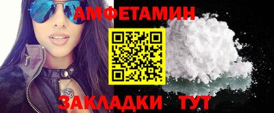 mix Коммунар