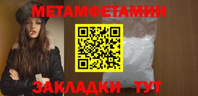 твердый Конаково