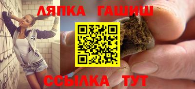 mix Коммунар