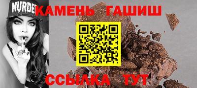 твердый Конаково