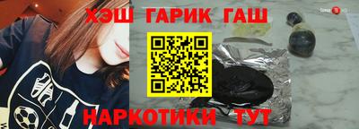 твердый Конаково
