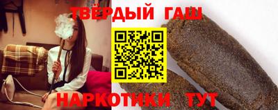 мет Комсомольск-на-Амуре