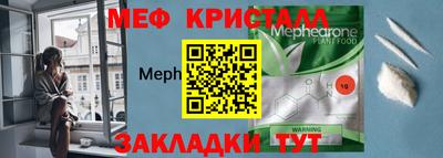 твердый Конаково