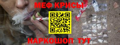 mix Коммунар