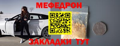 mix Коммунар